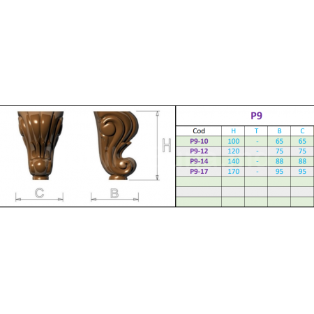 Деревянные декоративные элементы А-34
